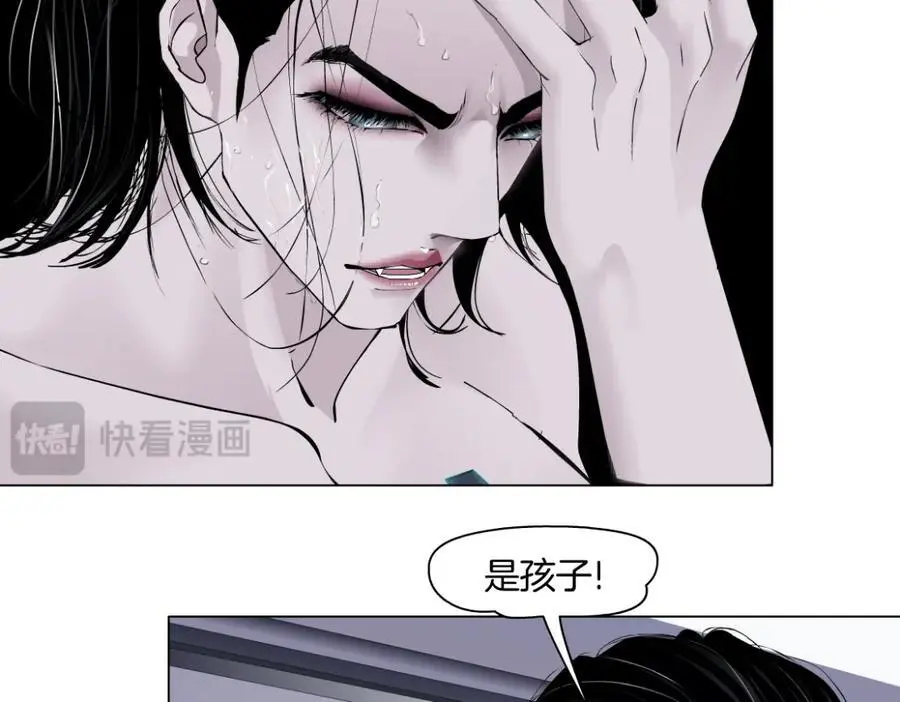 271【事业篇】想吃本软？ 第59页