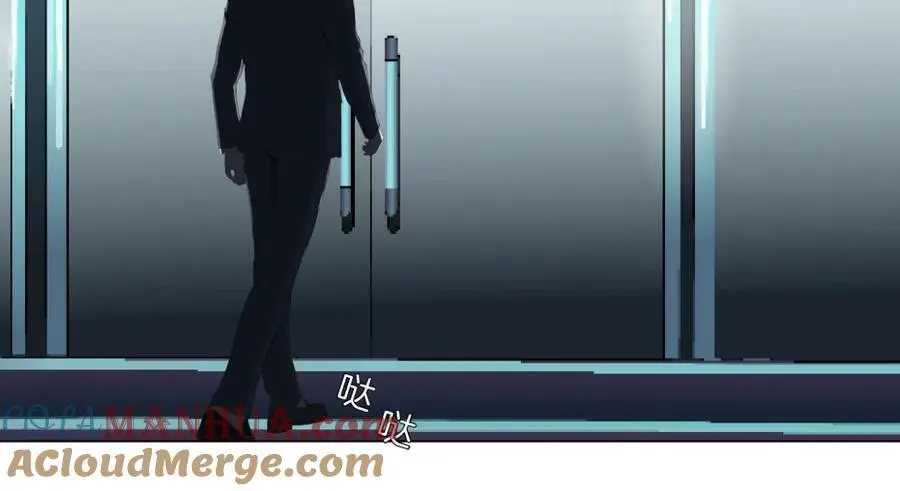 271【事业篇】想吃本软？ 第67页