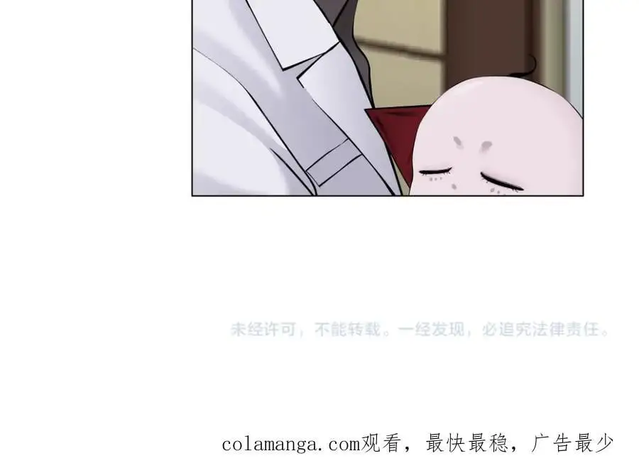 271【事业篇】想吃本软？ 第71页