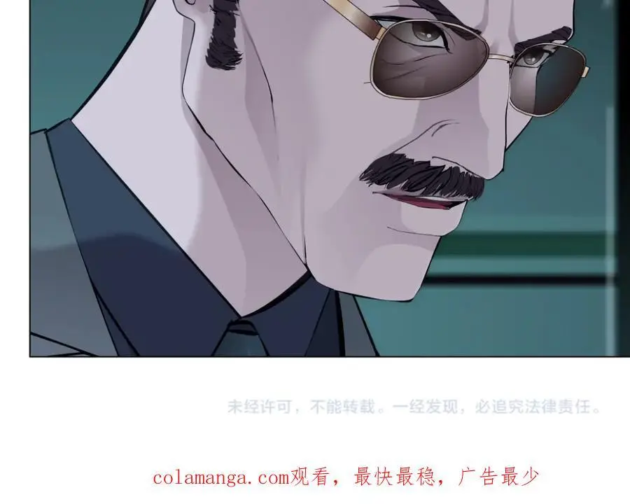 272【事业篇】小花的父亲 第86页