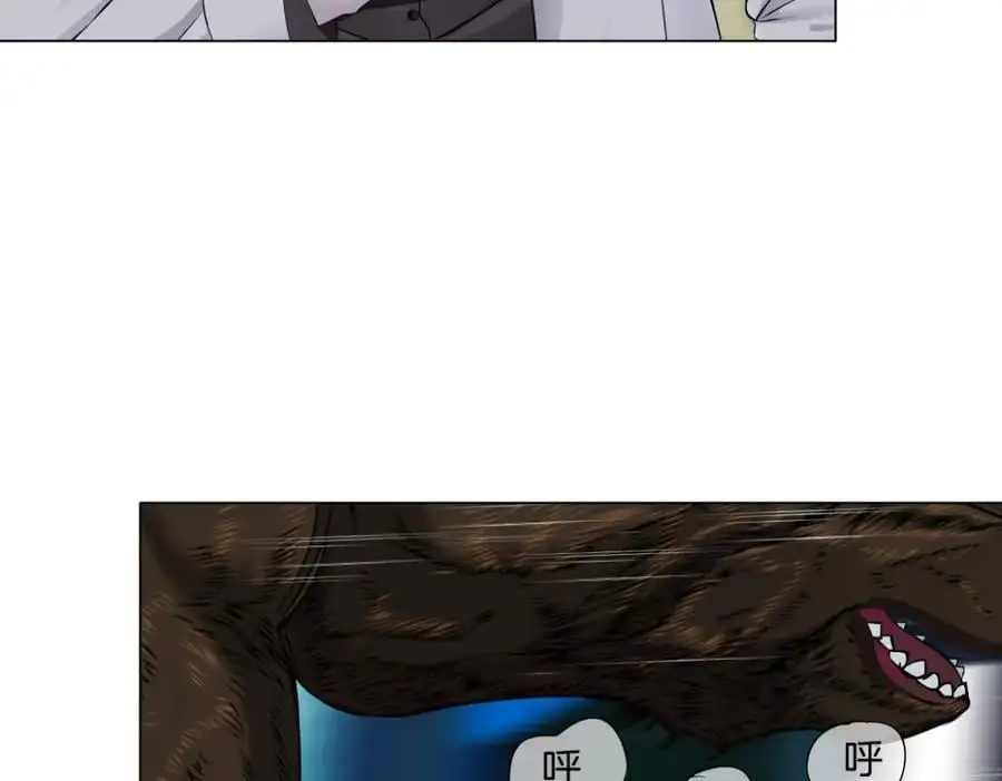 274【事业篇】你骂谁!_ 第8页
