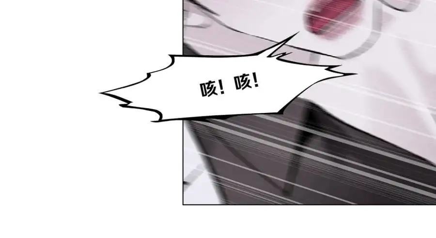 274【事业篇】你骂谁!_ 第53页