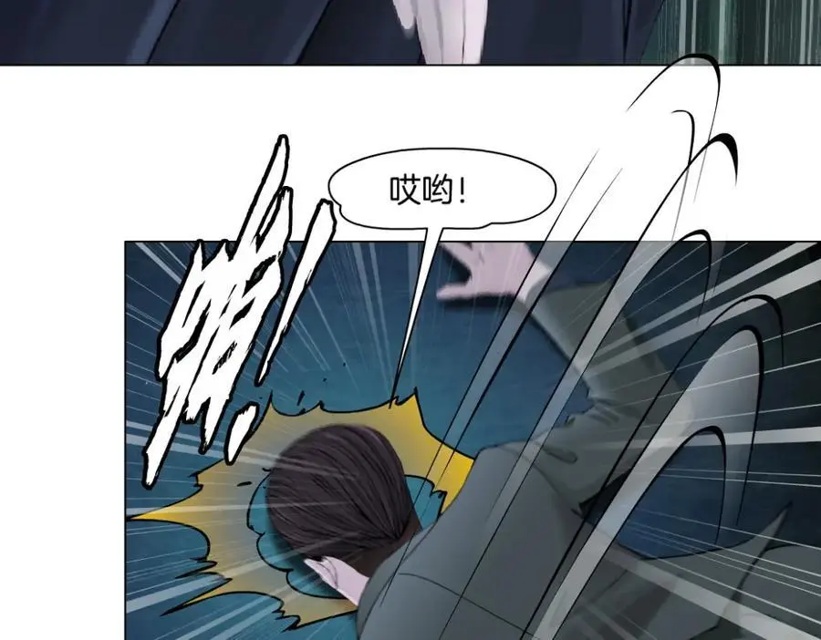 274【事业篇】你骂谁!_ 第66页
