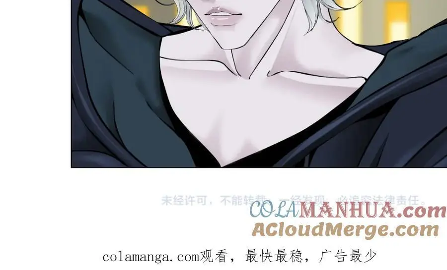 274【事业篇】你骂谁!_ 第73页