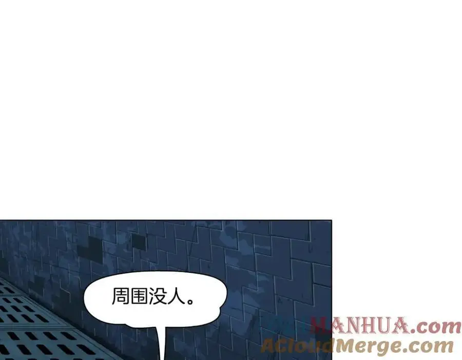 275【事业篇】我老爸被打了？？ 第37页