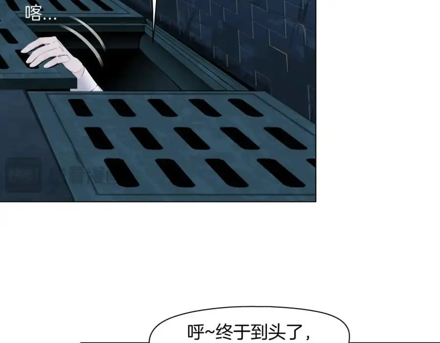275【事业篇】我老爸被打了？？ 第38页