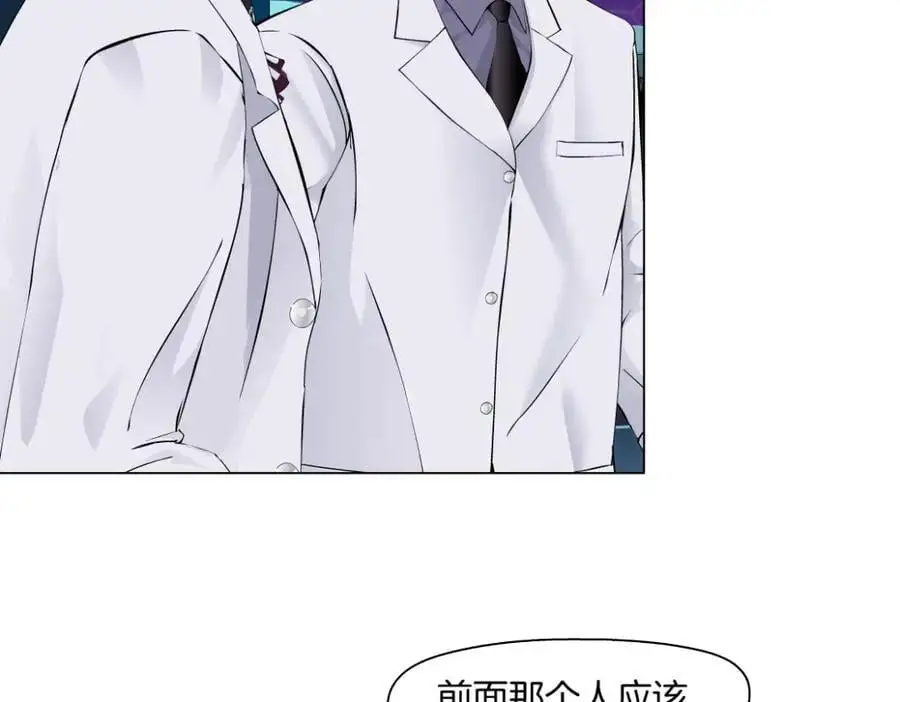 275【事业篇】我老爸被打了？？ 第48页