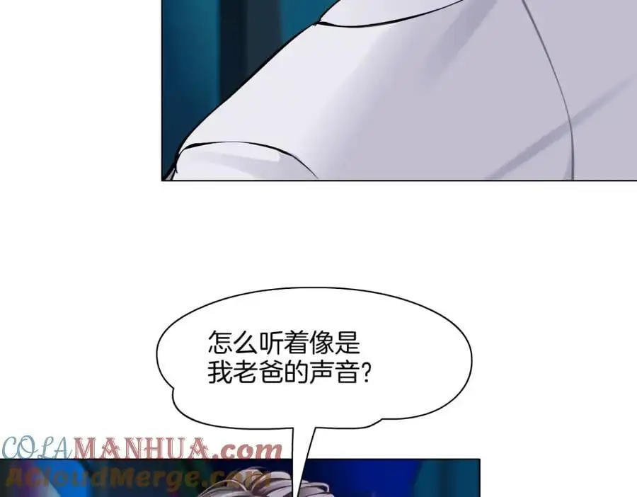 275【事业篇】我老爸被打了？？ 第67页