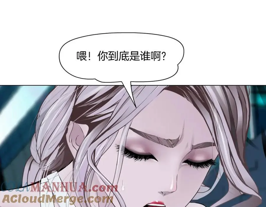 276【事业篇】遇见爸爸。 第10页