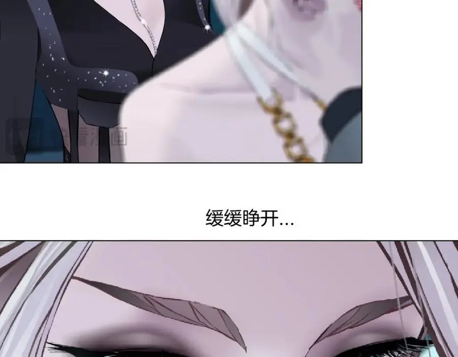 276【事业篇】遇见爸爸。 第36页
