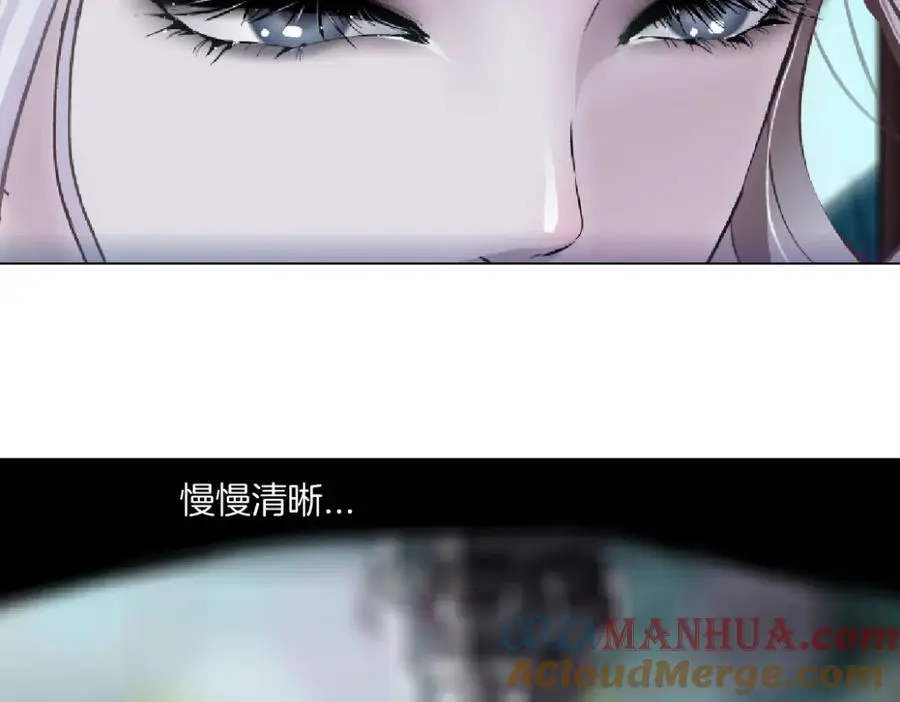 276【事业篇】遇见爸爸。 第37页