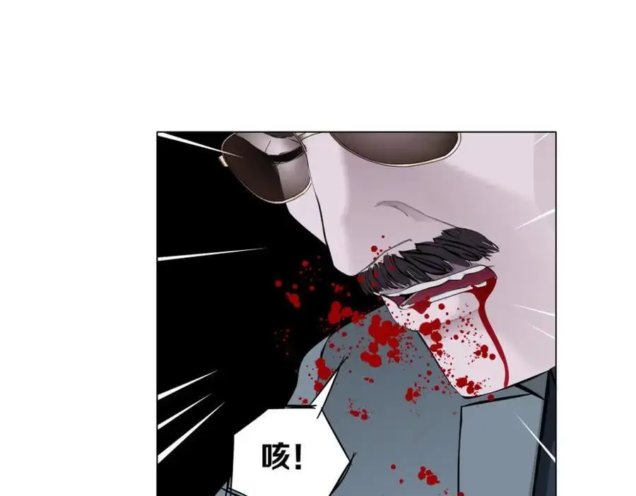 276【事业篇】遇见爸爸。 第60页