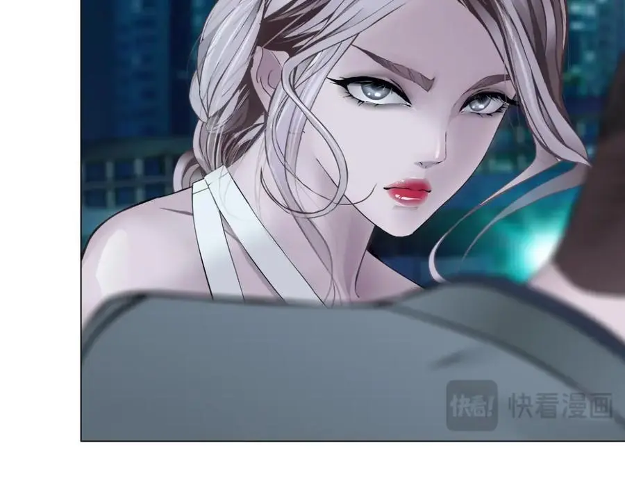 277【事业篇】恶人反被讹 第6页