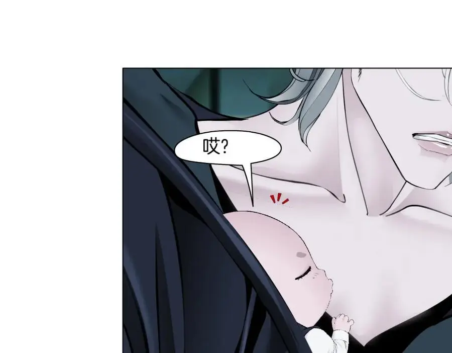 277【事业篇】恶人反被讹 第36页