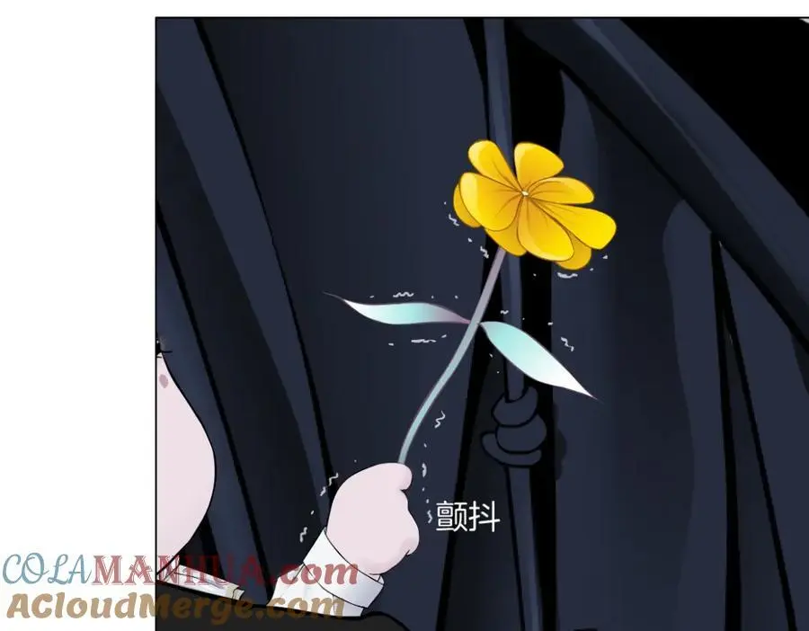 277【事业篇】恶人反被讹 第46页