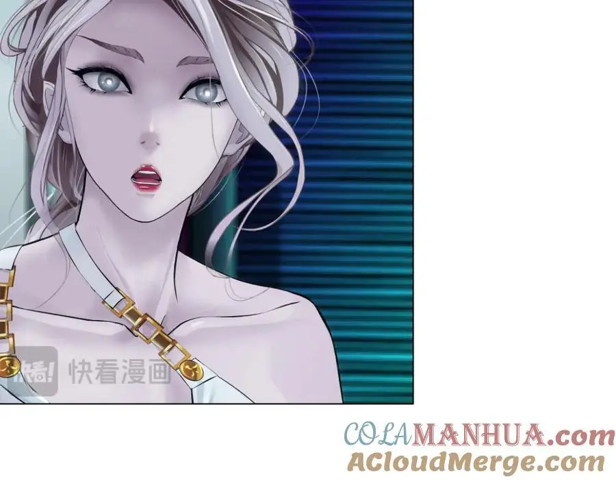 277【事业篇】恶人反被讹 第61页