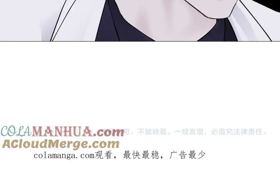 277【事业篇】恶人反被讹 第73页
