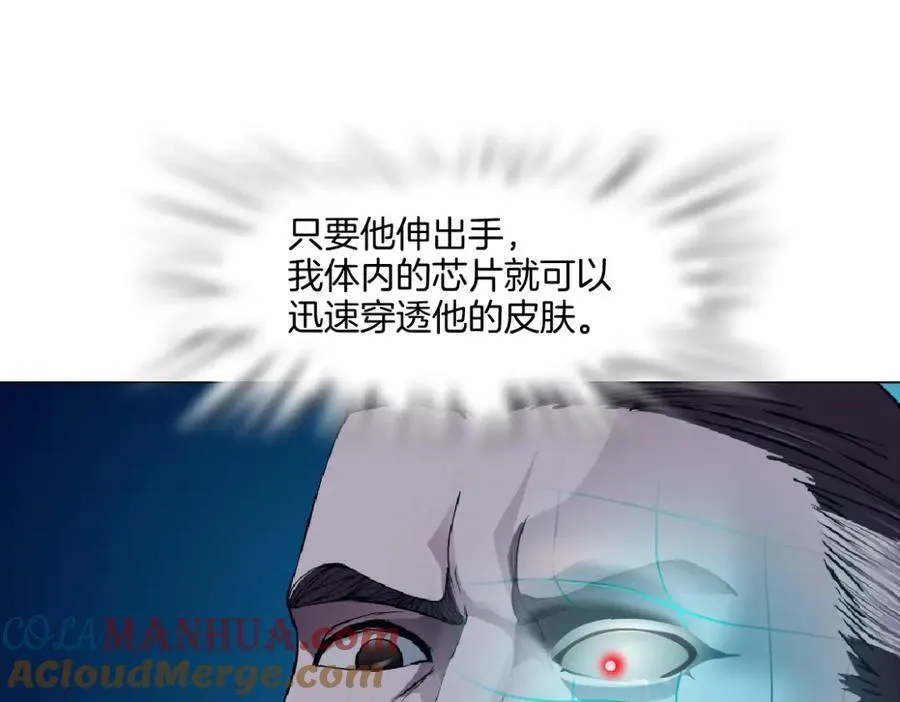 278【事业篇】第一桶金 第4页