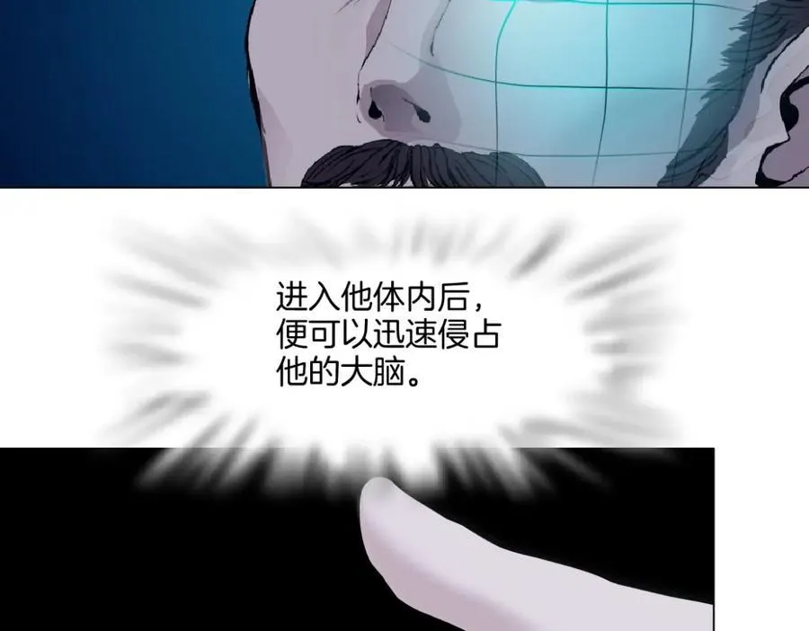 278【事业篇】第一桶金 第5页