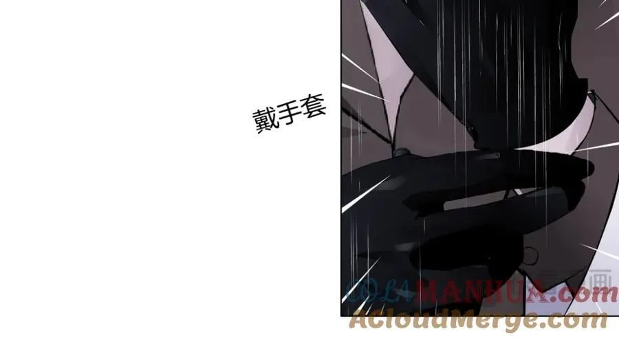 278【事业篇】第一桶金 第13页
