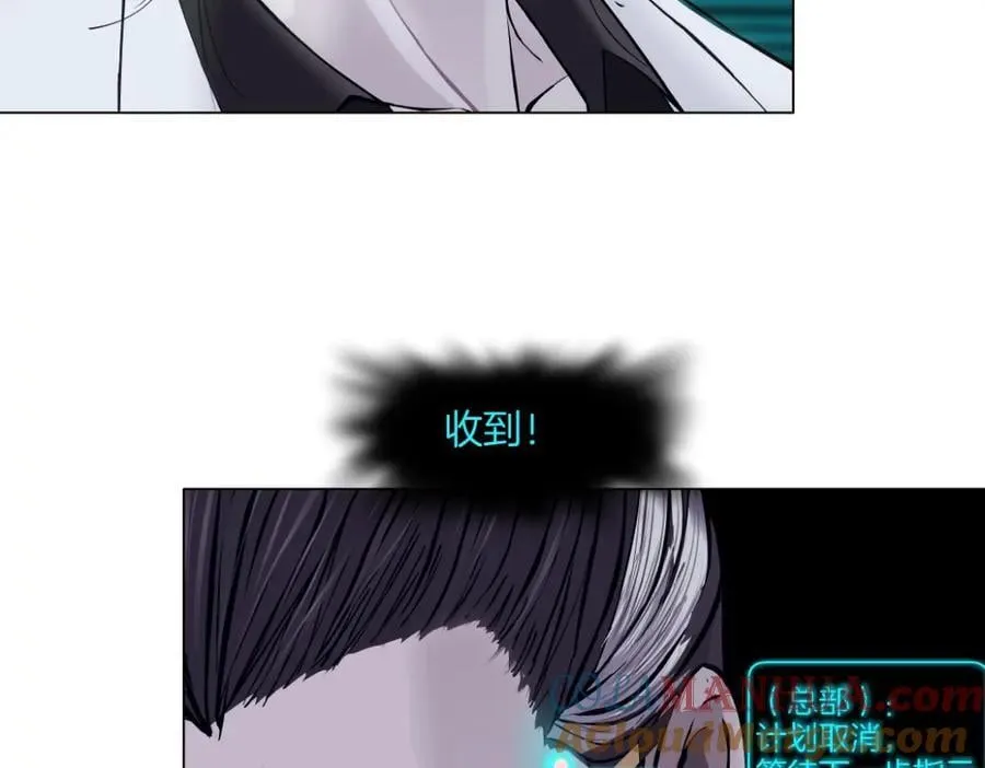 278【事业篇】第一桶金 第22页