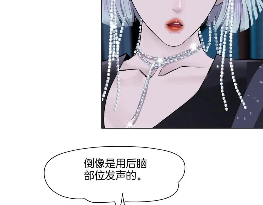278【事业篇】第一桶金 第30页