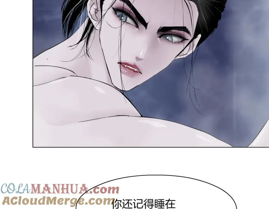278【事业篇】第一桶金 第67页