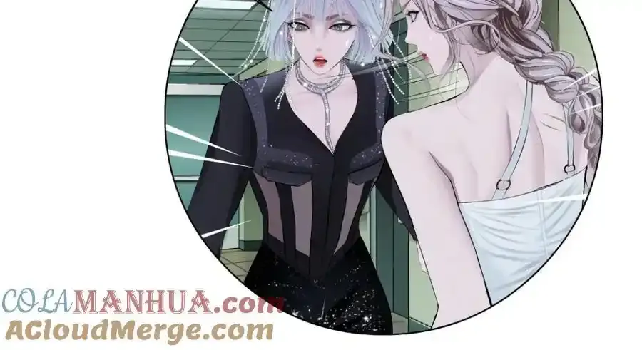 279【事业篇】炮口瞄准我们了 第13页