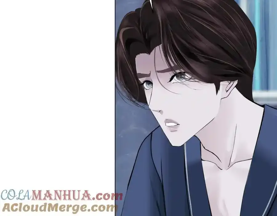279【事业篇】炮口瞄准我们了 第16页