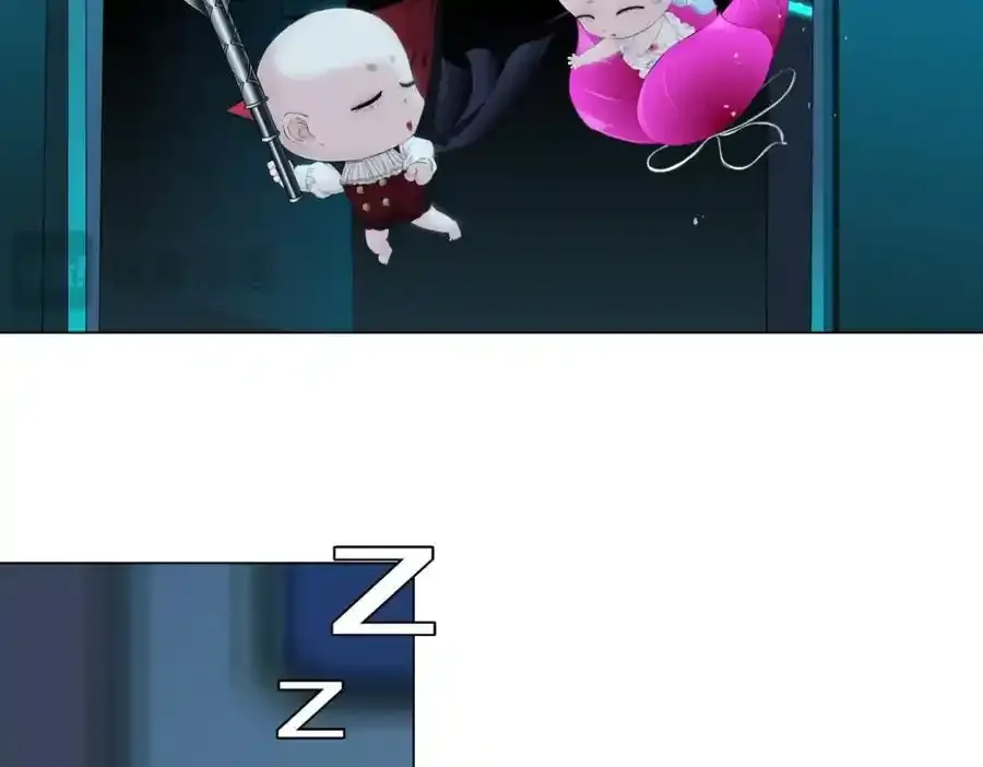 279【事业篇】炮口瞄准我们了 第21页