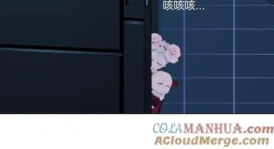 279【事业篇】炮口瞄准我们了 第28页