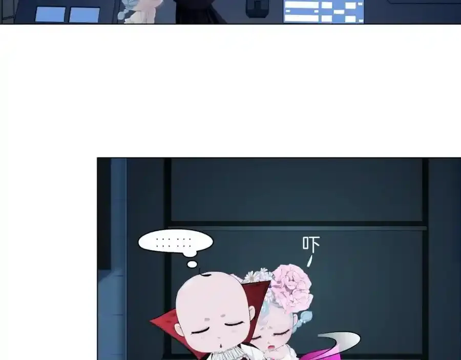 279【事业篇】炮口瞄准我们了 第30页