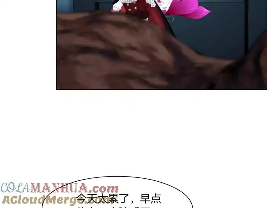 279【事业篇】炮口瞄准我们了 第31页