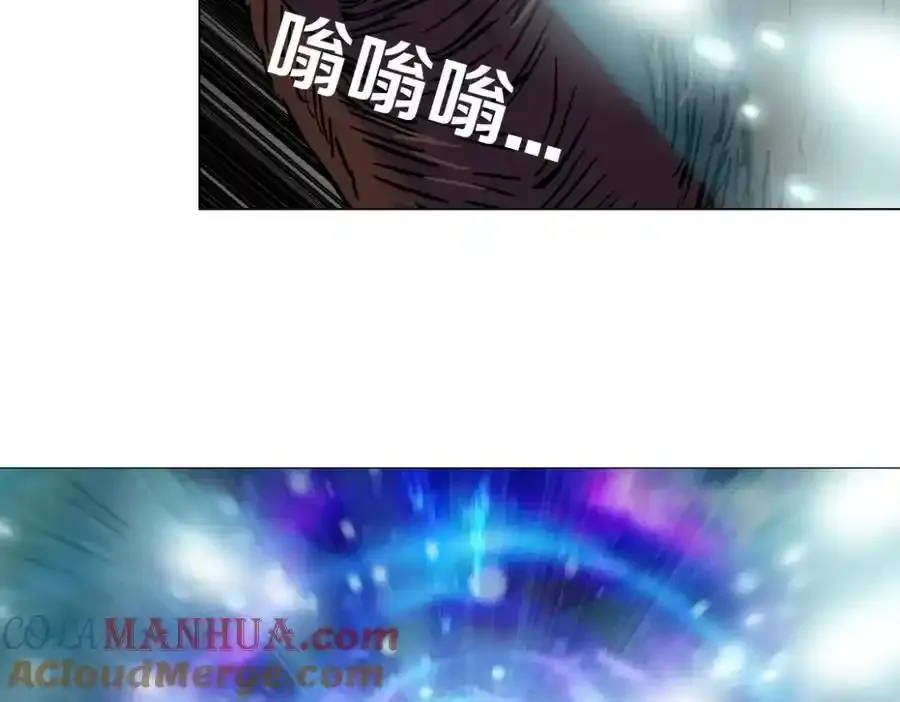 279【事业篇】炮口瞄准我们了 第67页
