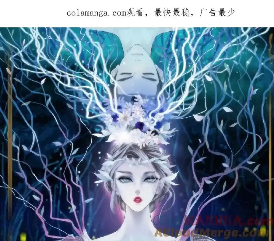 280【事业篇】并肩作战 第1页
