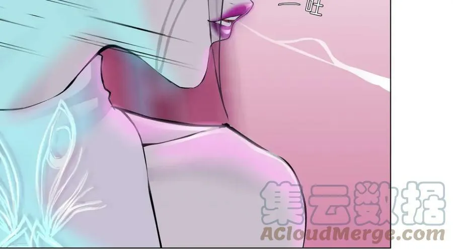 159【反派篇】加特琳的梦想 第13页