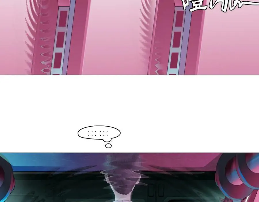 159【反派篇】加特琳的梦想 第27页