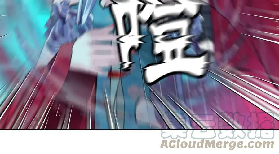 159【反派篇】加特琳的梦想 第52页