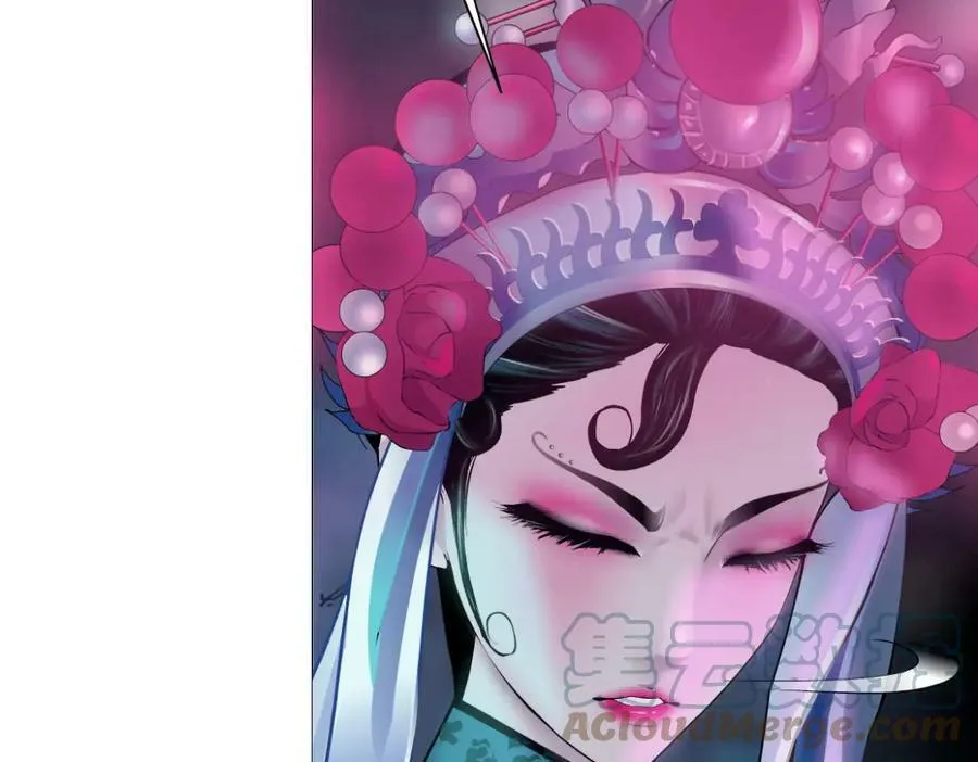 159【反派篇】加特琳的梦想 第55页