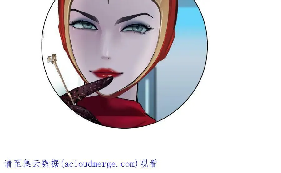 159【反派篇】加特琳的梦想 第83页