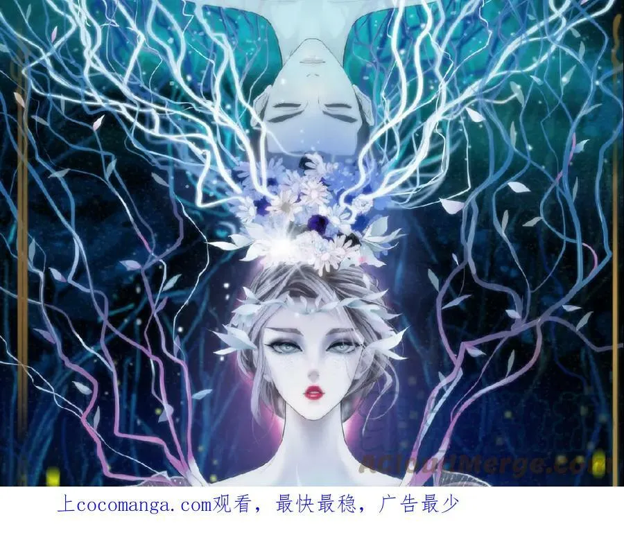 159【反派篇】加特琳的梦想 第84页