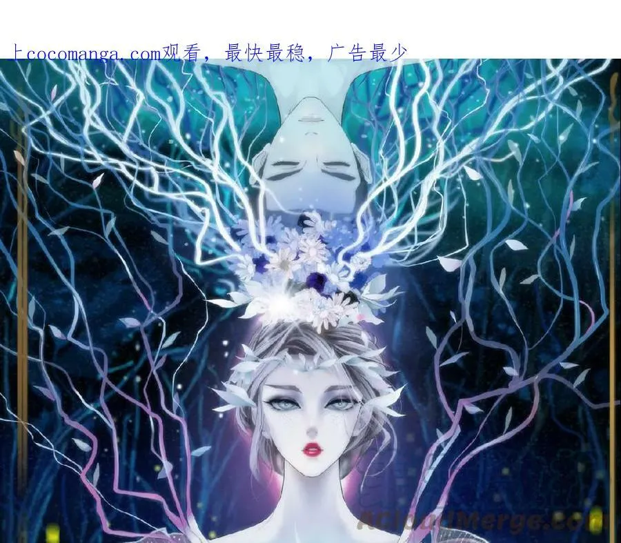 176【加长篇】变硬变强？ 第1页