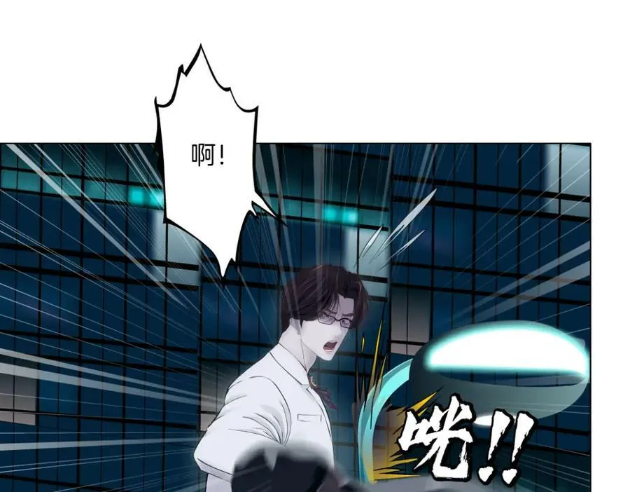 176【加长篇】变硬变强？ 第38页