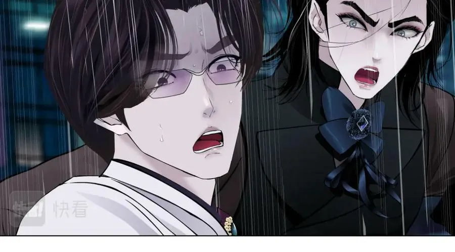 176【加长篇】变硬变强？ 第42页