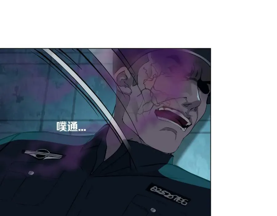 176【加长篇】变硬变强？ 第48页