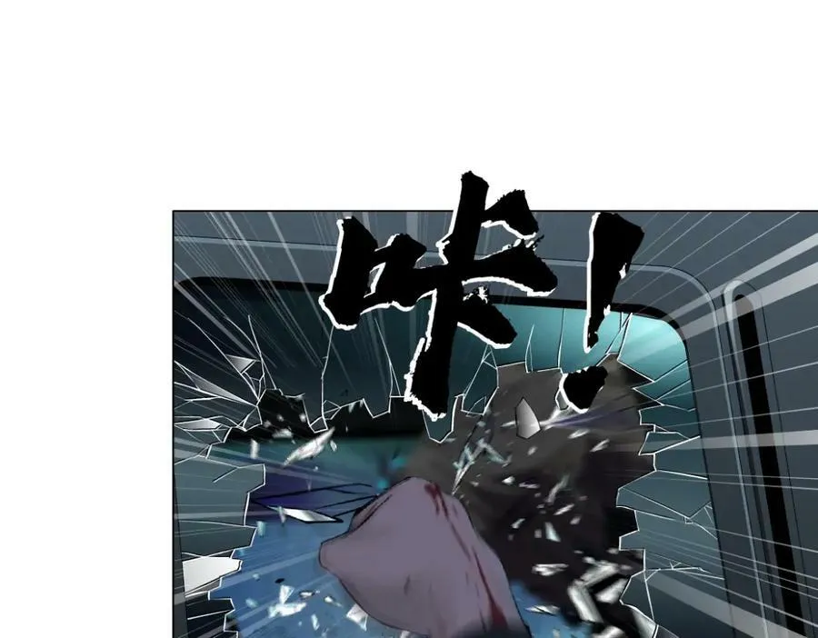 176【加长篇】变硬变强？ 第57页