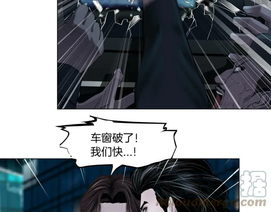 176【加长篇】变硬变强？ 第58页