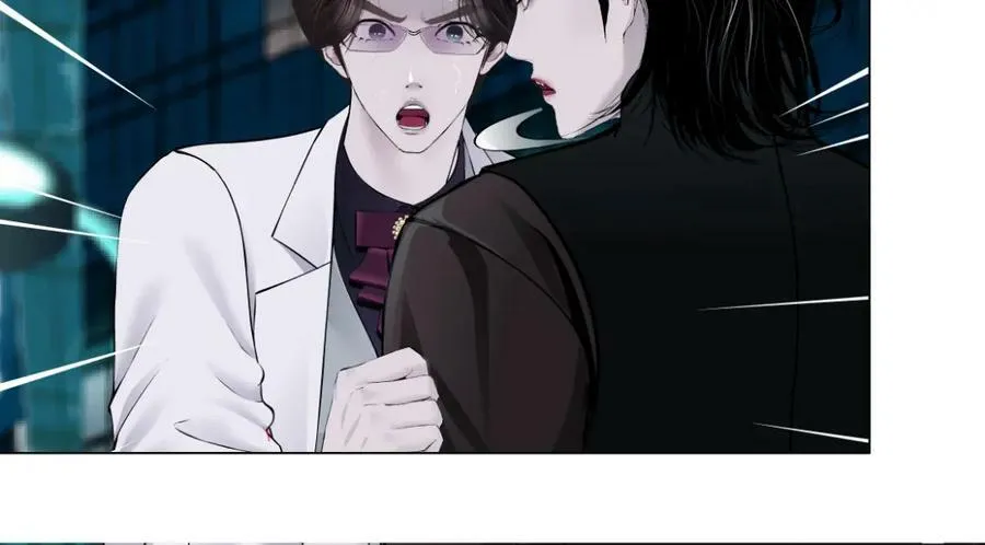 176【加长篇】变硬变强？ 第59页