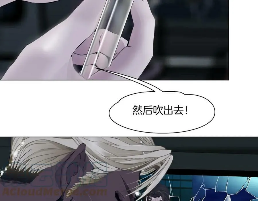 176【加长篇】变硬变强？ 第61页