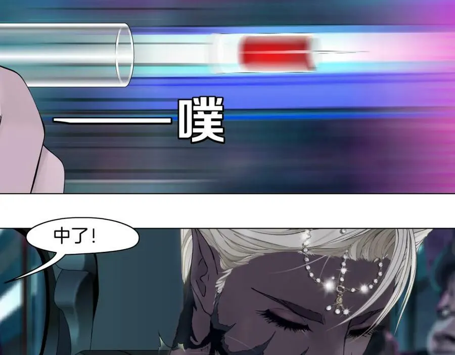 176【加长篇】变硬变强？ 第63页